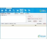 泰安爱站seo工具之长尾词查询工具