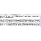 泰安花鸟站长：伪原创工具对提升网站排名有用吗