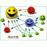 泰安千牛：如何做好seo和外链