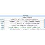 泰安不发外链怎么做seo（不用外链的seo）